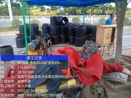 玉田管道短管置换-管道顶管-炜誉市政