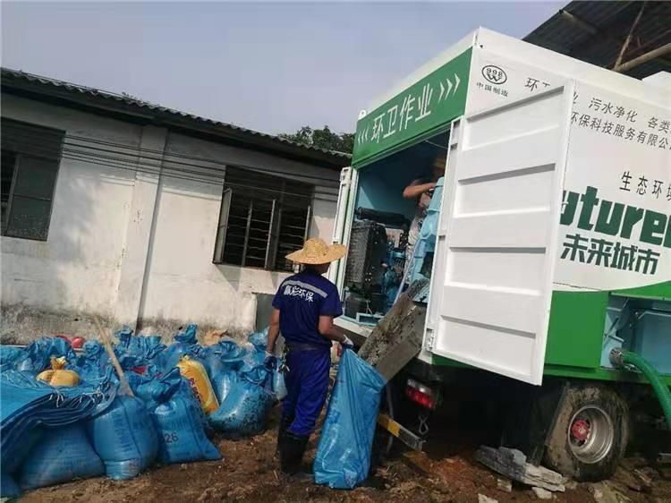 玉田工业污泥压干处理