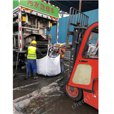 玉田淤泥固化分离服务